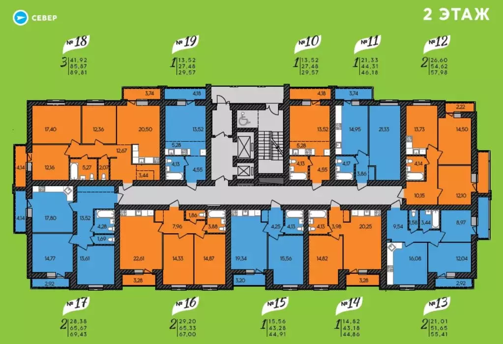 Продаётся 3-к квартира, 89.8 м - Фото 0