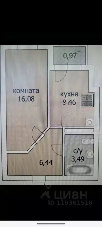 1-к кв. Башкортостан, Уфа Караидельская ул., 54/1 (35.0 м) - Фото 1