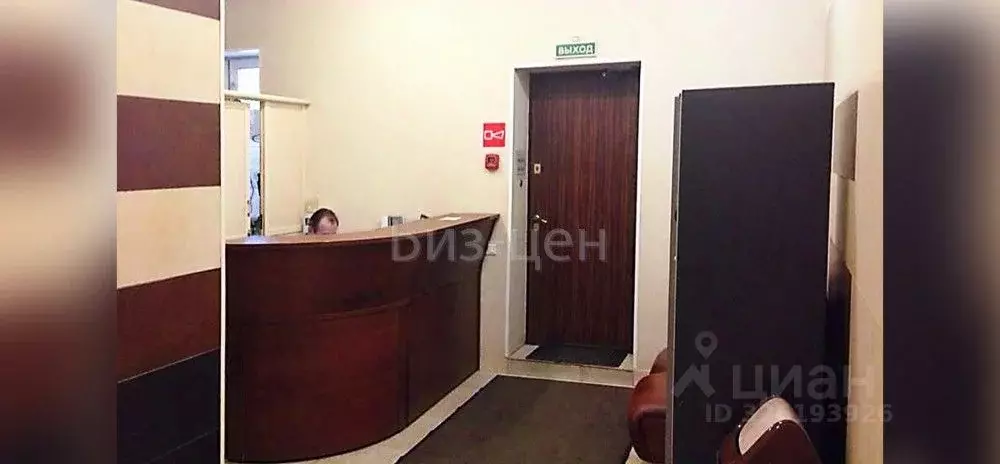 Офис в Москва ул. Юных Ленинцев, 25 (30 м) - Фото 2