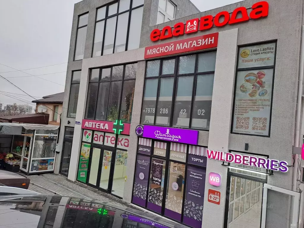 Помещение свободного назначения в Крым, Симферополь ул. Первомайская, ... - Фото 1