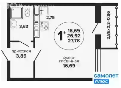 Квартира-студия: Сочи, микрорайон Больничный городок, Дагомысский ... - Фото 0