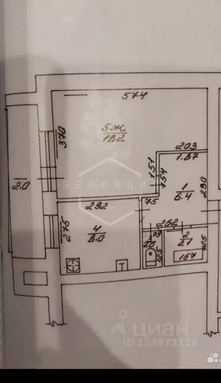 1-к кв. Калининградская область, Калининград ул. Мусоргского, 17 (35.7 ... - Фото 2