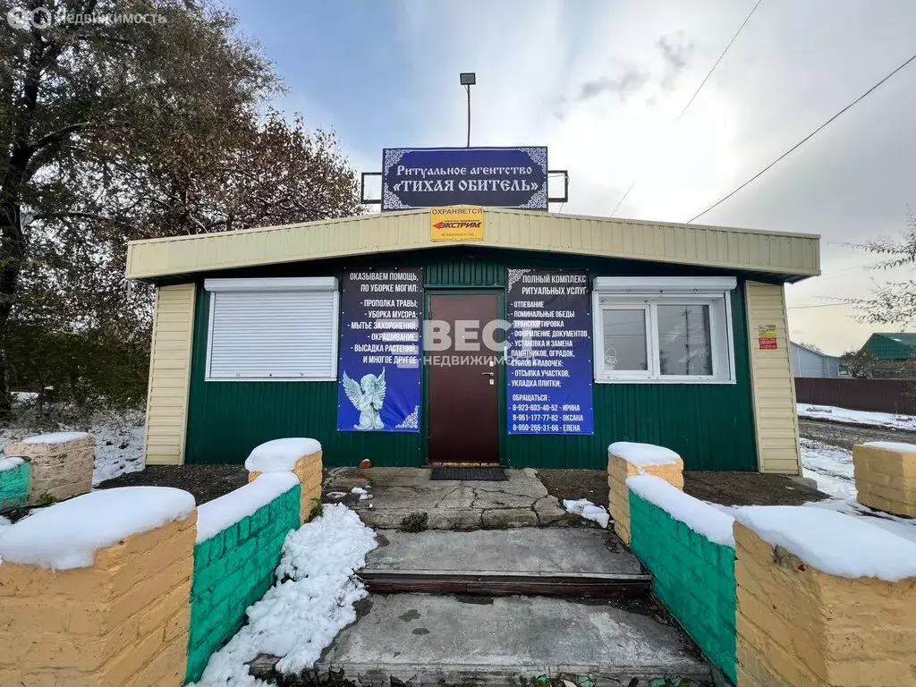 Помещение свободного назначения (65.2 м) - Фото 1