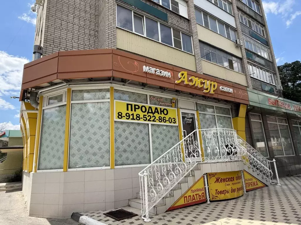 Торговая площадь в Ростовская область, Белая Калитва Вокзальная ул., ... - Фото 1