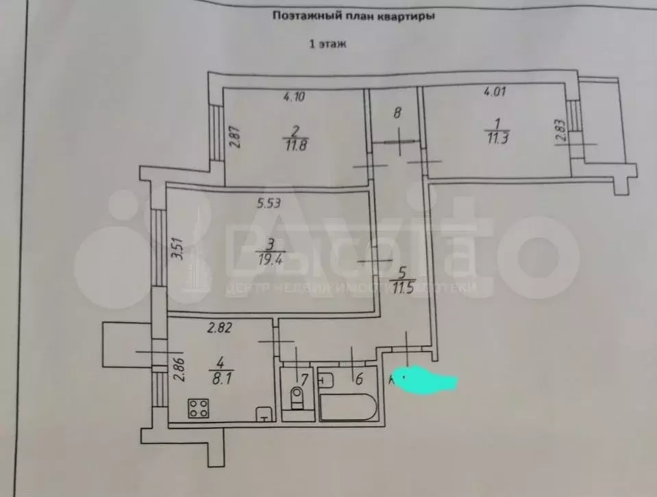 3-к. квартира, 71 м, 1/9 эт. - Фото 0