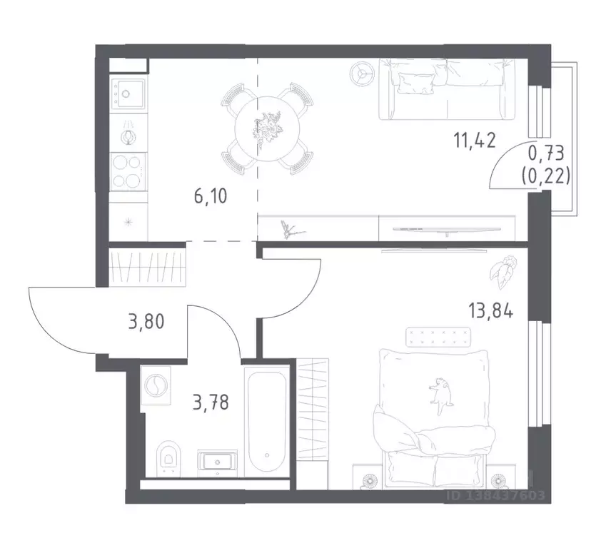 1-к кв. Башкортостан, Уфа ул. Минигали Губайдуллина, 8к9 (39.16 м) - Фото 1