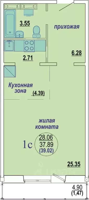 Студия Новосибирская область, Новосибирск ул. В. Высоцкого, 171/3 ... - Фото 1