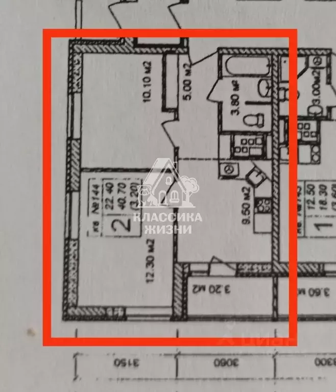 2-к кв. Нижегородская область, Нижний Новгород д. Афонино, ул. Красная ... - Фото 2