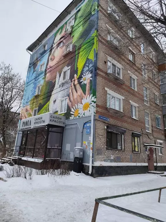 2-к кв. Пермский край, Пермь ул. Мира, 14 (44.7 м) - Фото 1