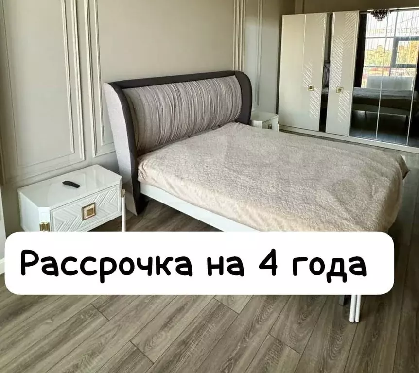 Квартира-студия, 28 м, 4/16 эт. - Фото 0