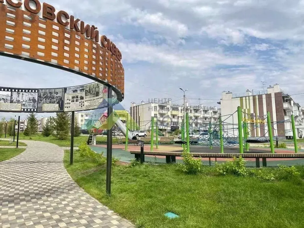 1-к кв. Волгоградская область, Волгоград ул. Добрушина, 18 (33.7 м) - Фото 1