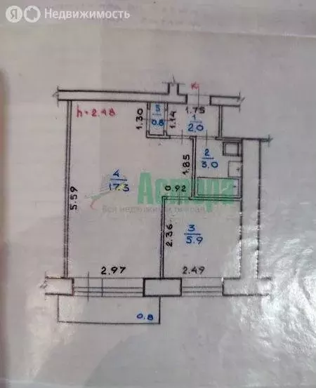 1-комнатная квартира: Чита, Кайдаловская улица, 16 (29 м) - Фото 0