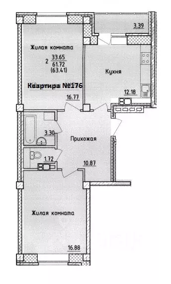 2-к кв. Смоленская область, Смоленск ул. Крупской (63.41 м) - Фото 0