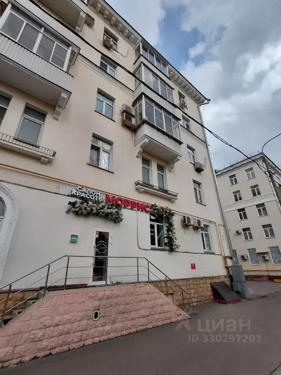 Помещение свободного назначения в Москва Вишневая ул., 2/14 (29 м) - Фото 2