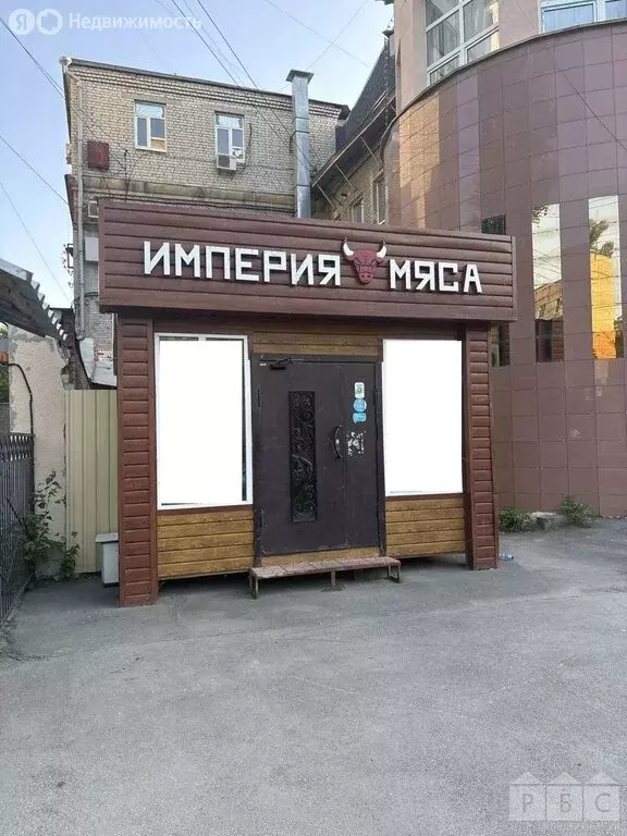 Помещение свободного назначения (47 м) - Фото 2