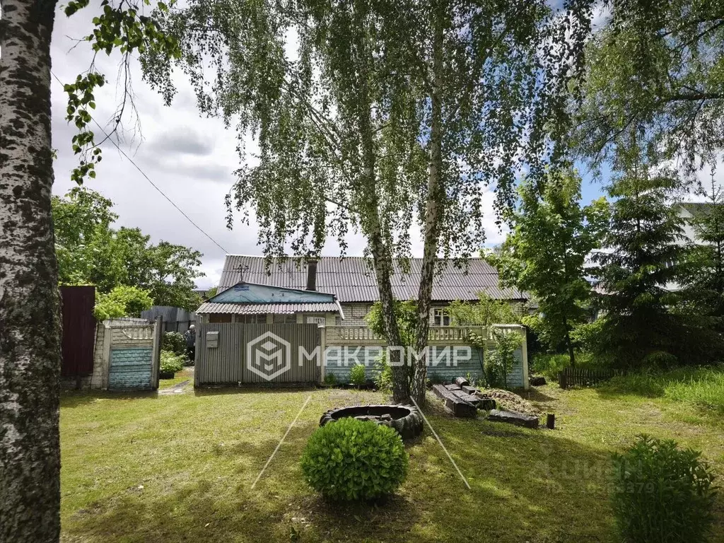 Дом в Брянская область, Брянск Волочаевская ул., 45 (128 м) - Фото 1