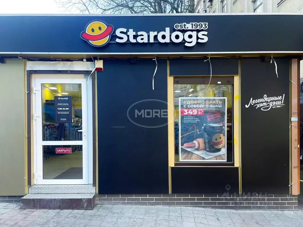 Помещение свободного назначения в Калининградская область, Калининград ... - Фото 1