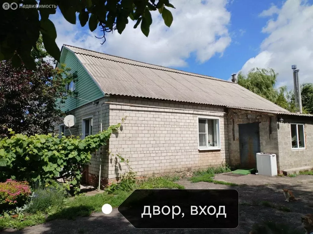 Дом в село Вышний Дубовец, 94 (133.6 м) - Фото 1