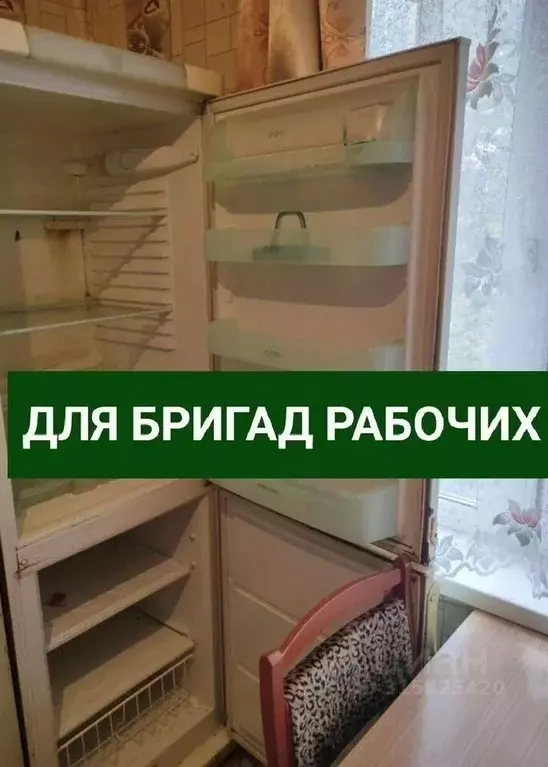 3-к кв. Смоленская область, Гагарин Красноармейская ул., 77 (70.0 м) - Фото 0