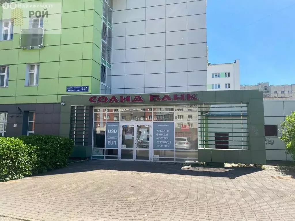 Помещение свободного назначения (80 м) - Фото 0