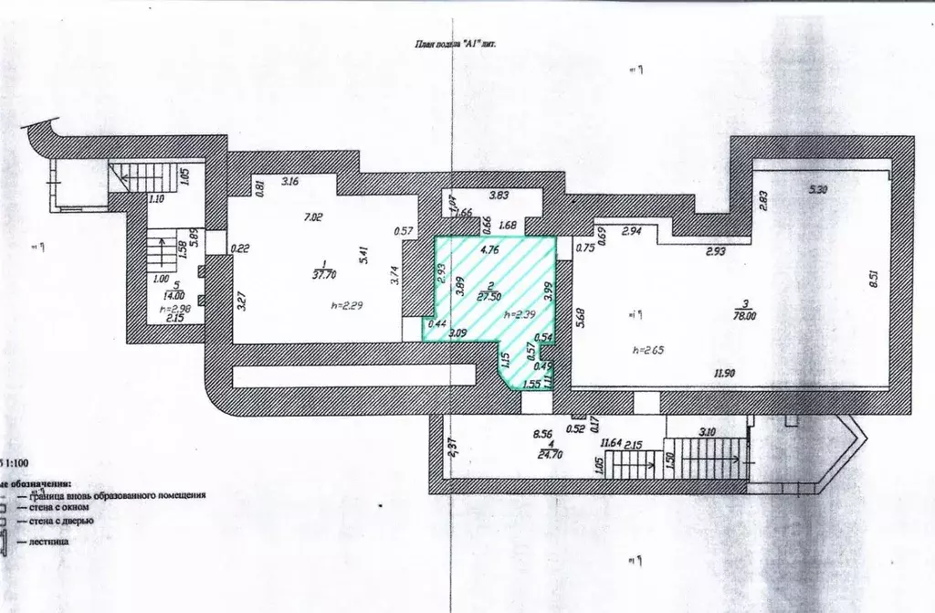 Помещение свободного назначения в Чувашия, Чебоксары бул. Юности, 3 ... - Фото 1
