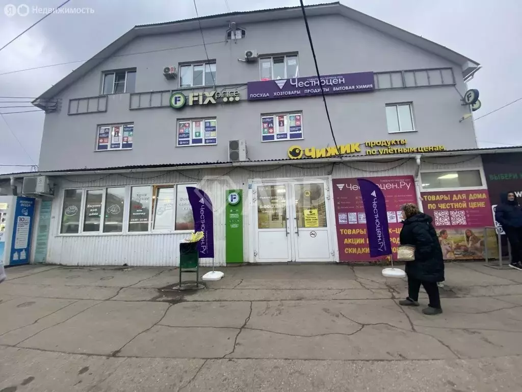 Торговая площадь (77 м) - Фото 1