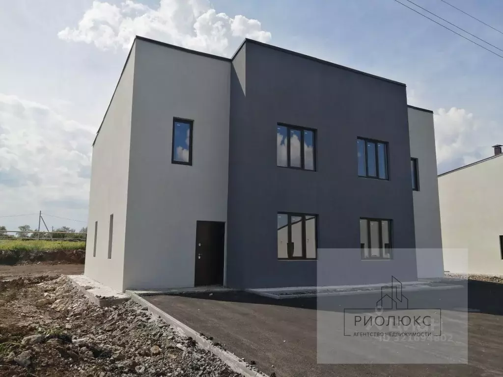 Дом в Челябинская область, Магнитогорск Счастливый кп, ул. Родонитовая ... - Фото 1