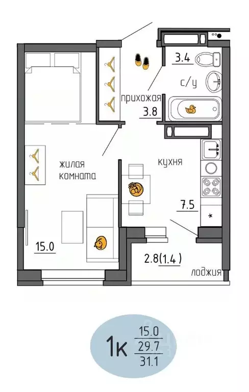 1-к кв. Пермский край, Пермь Ижевская ул., 38 (31.1 м) - Фото 1