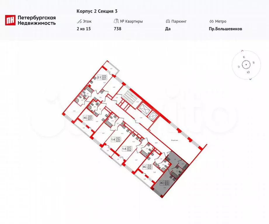Квартира-студия, 30,8 м, 2/15 эт. - Фото 1
