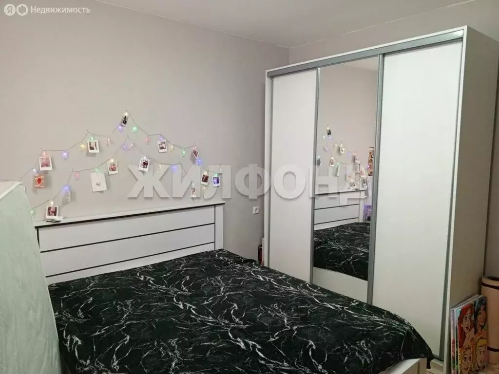 2-комнатная квартира: Новосибирск, улица Титова, 236/1 (55.7 м) - Фото 1