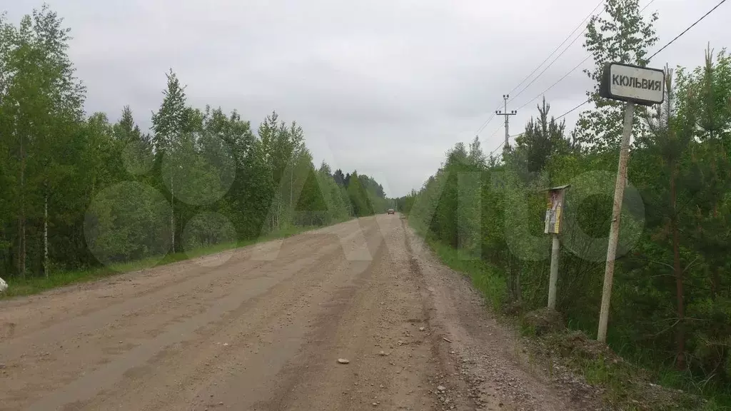 Участок 14,09 га (СНТ, ДНП) - Фото 0