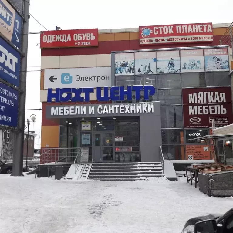 Торговая площадь в Нижегородская область, Нижний Новгород Казанское ... - Фото 1