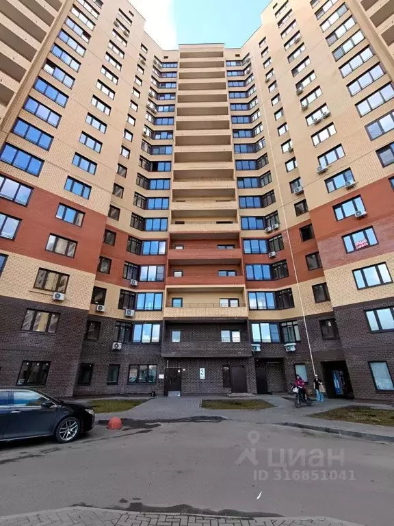 2-к кв. Московская область, Домодедово Центральный мкр, ул. Кирова, ... - Фото 0