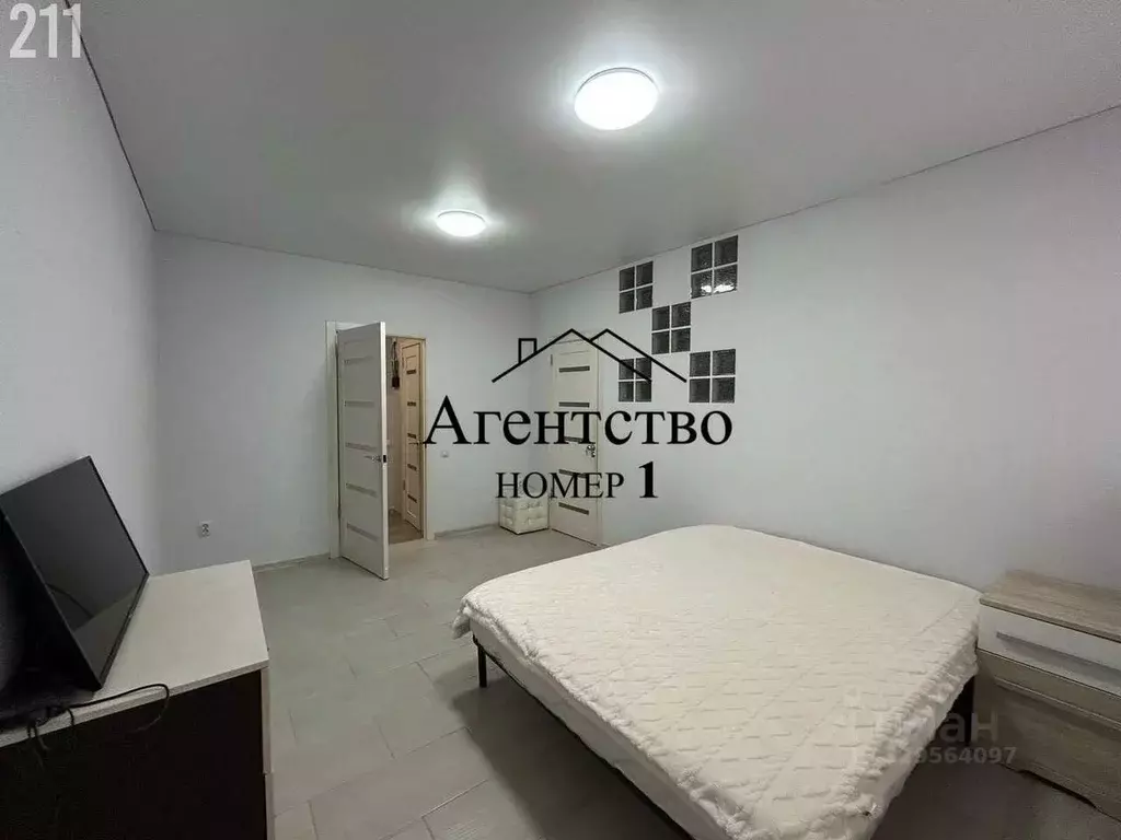 1-к кв. Краснодарский край, Новороссийск городской округ, с. Мысхако ... - Фото 2