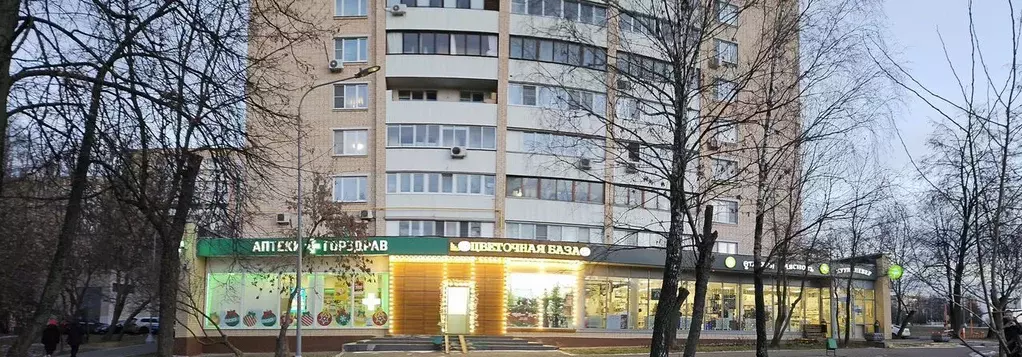 Помещение свободного назначения в Москва Пролетарский просп., 33К1 ... - Фото 1