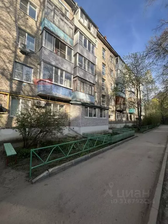 2-к кв. Рязанская область, Рязань ул. Новикова-Прибоя, 24к1 (46.0 м) - Фото 0