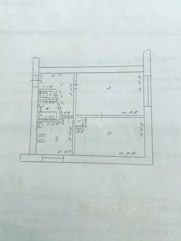 2-к кв. Краснодарский край, Славянск-на-Кубани ул. Победы (40.1 м) - Фото 2