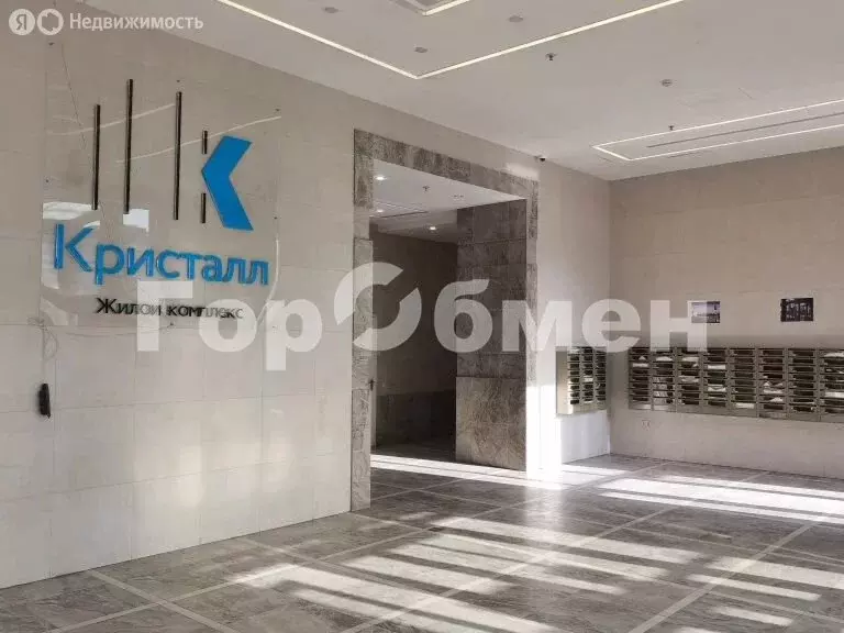 4-комнатная квартира: Москва, Смольная улица, 49 (128.5 м) - Фото 2