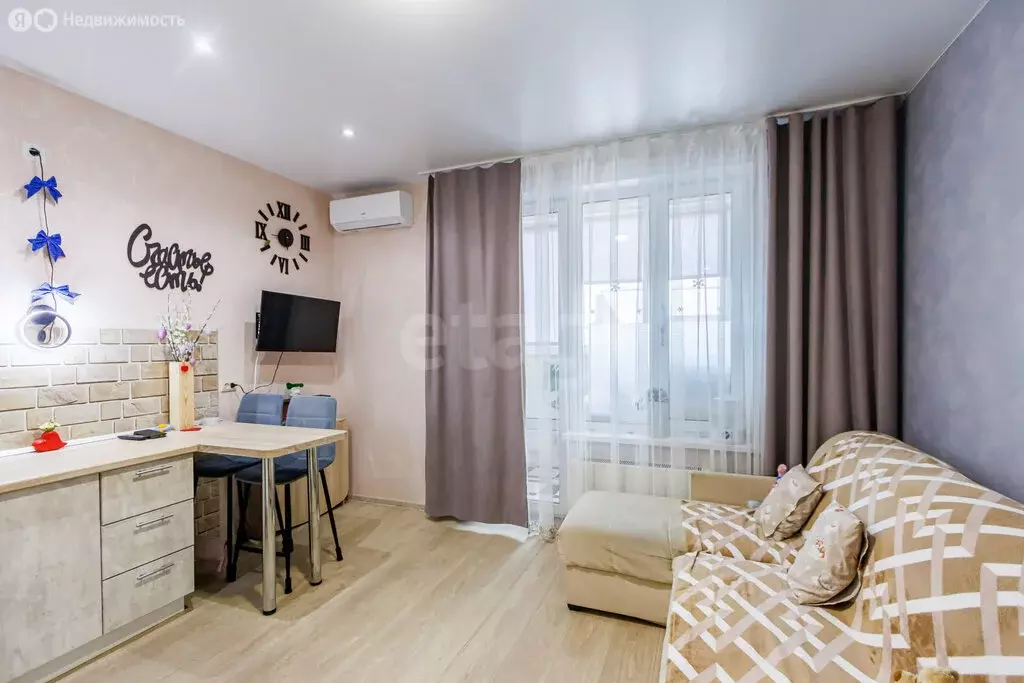Квартира-студия: Тюмень, улица Фармана Салманова, 8 (22.9 м) - Фото 1