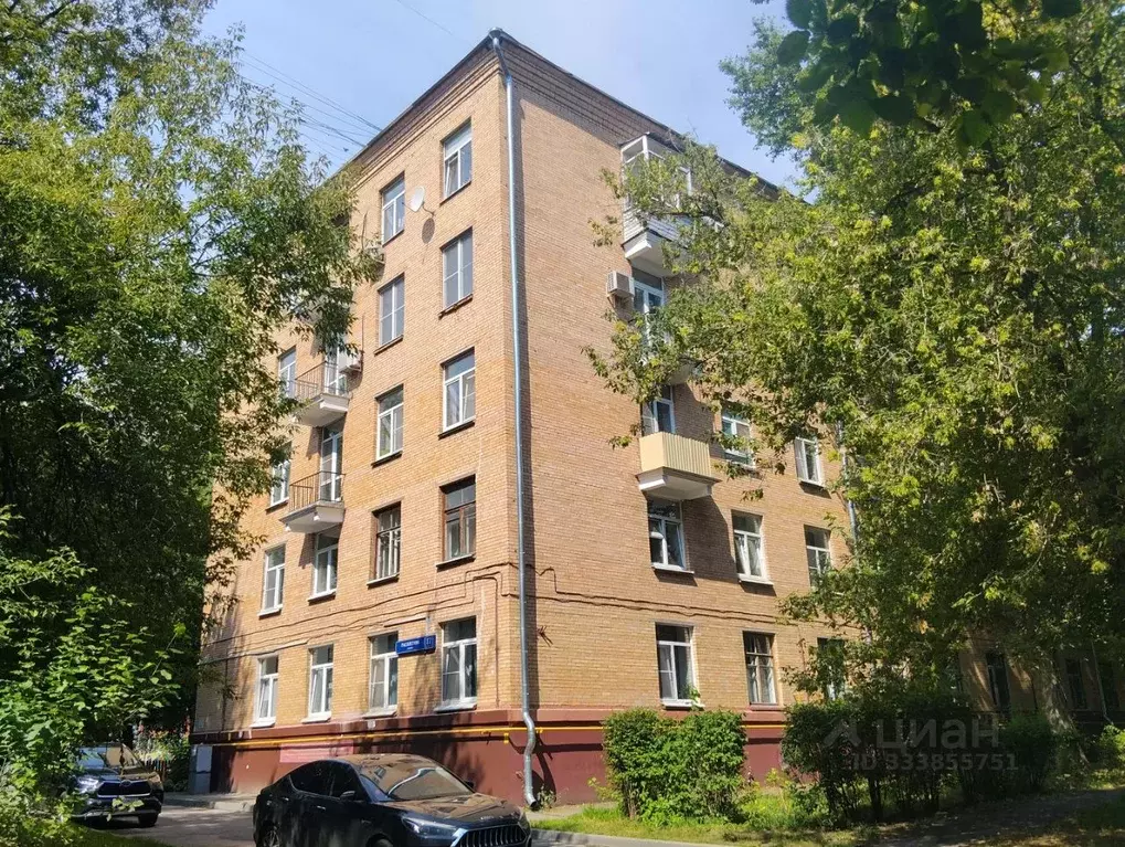 Помещение свободного назначения в Москва ул. Расплетина, 17К2 (316 м) - Фото 1