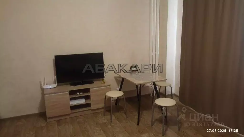 2-к кв. Красноярский край, Красноярск ул. Борисова, 36 (43.0 м) - Фото 1