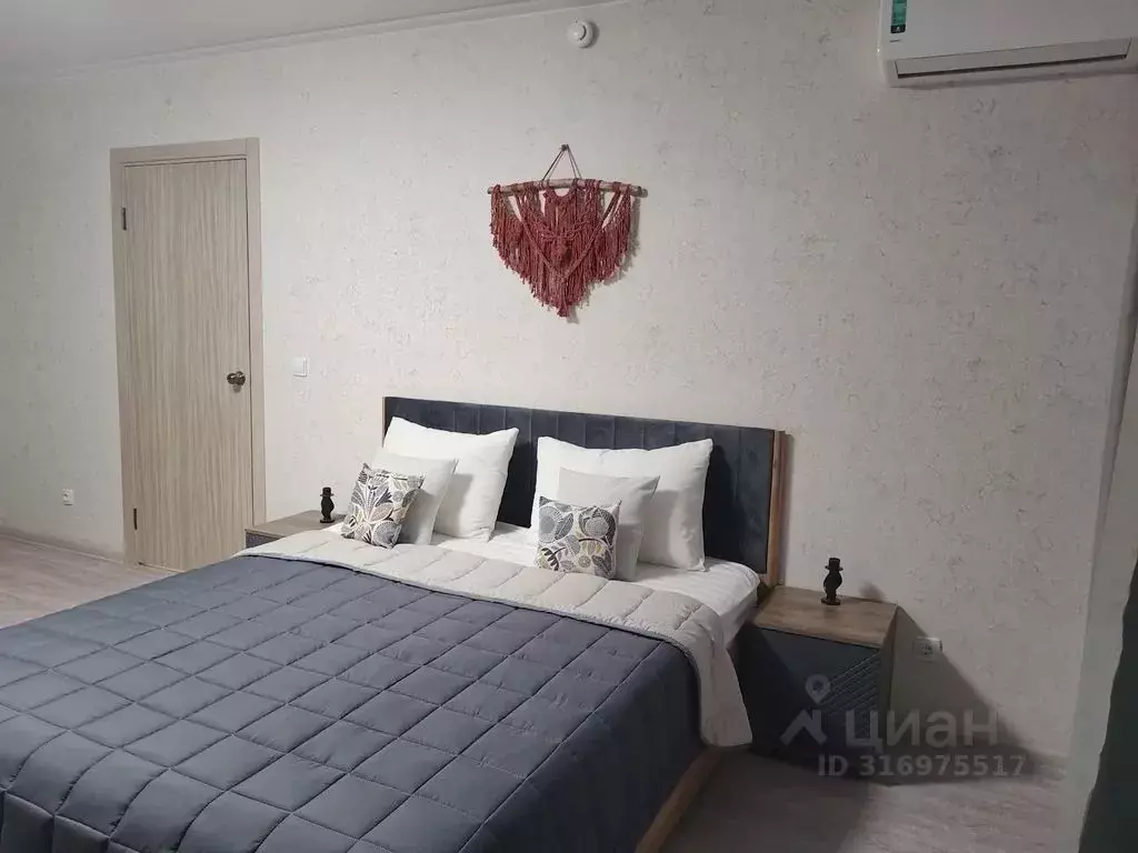 1-к кв. Краснодарский край, Краснодар ул. Имени 75-летия Победы, 26к1 ... - Фото 1