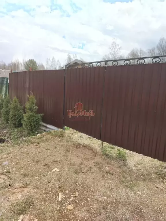 Участок в Московская область, Талдомский городской округ, д. Гуслево  ... - Фото 2
