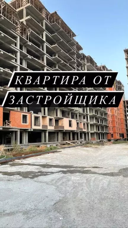 1-к. квартира, 53 м, 8/16 эт. - Фото 0