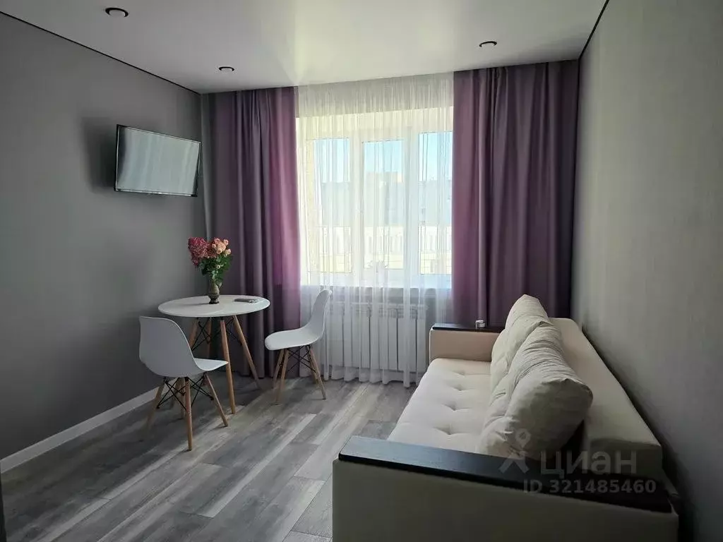 Студия Татарстан, Казань ул. Клары Цеткин, 34 (18.0 м) - Фото 1