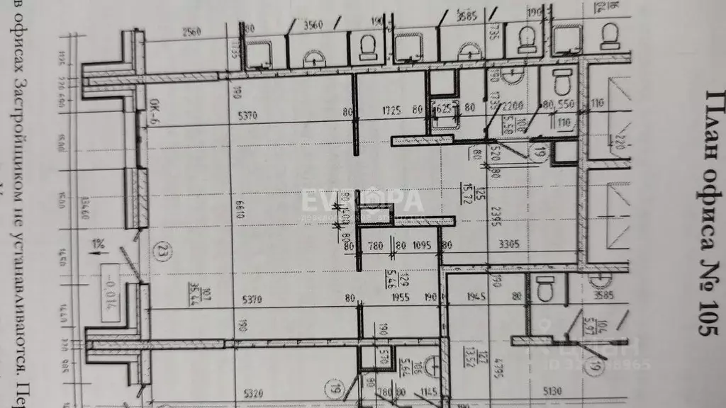 Офис в Ульяновская область, Ульяновск ул. Аблукова, 14 (62 м) - Фото 2