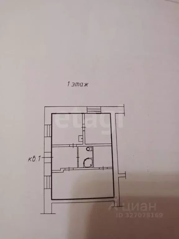 Помещение свободного назначения в Красноярский край, Красноярск ул. ... - Фото 2