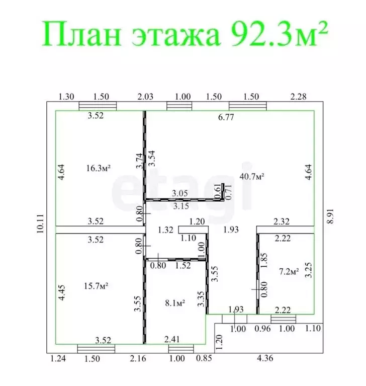 Дом в Смоленская область, д. Черемушки ул. Весенняя, 11 (92 м) - Фото 2
