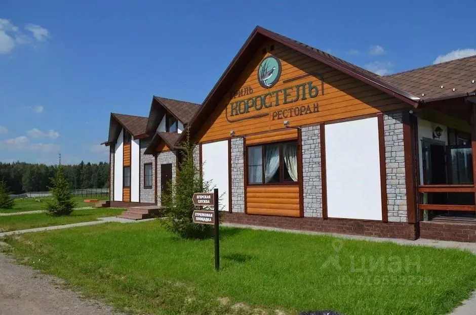 Комната Калужская область, Жуковский район, Совхоз Победа с/пос, д. ... - Фото 2