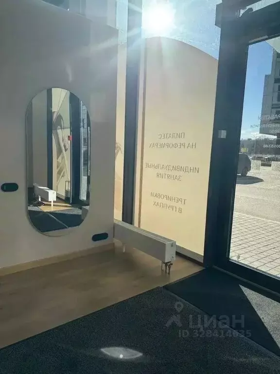 Помещение свободного назначения в Санкт-Петербург ул. Типанова, 23к2 ... - Фото 1